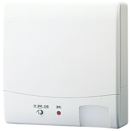 日本キヤリア/旧東芝 VFP-12XKS4 換気扇 パイプ用ファン トイレ・洗面所 接続ダクトφ150mm 人感センサー 圧力形パイプ用 ぴたパネII