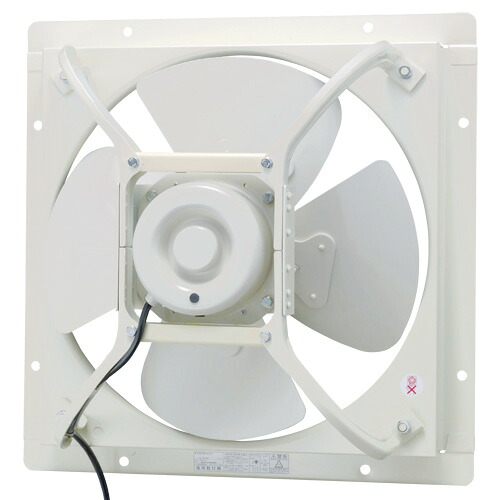 日本キヤリア/旧東芝 VP-526TN1 換気扇 産業用換気扇 有圧換気扇 羽根径 50cm 標準タイプ 三相200V用