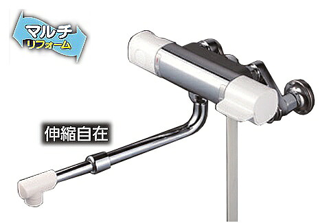 KVK　FTB100KRJRS　サーモスタット式シャワー 伸縮自在パイプ付