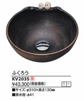 再販商品目録ペイジ 木材・建築資材・設備-花・ガーデン・DIY