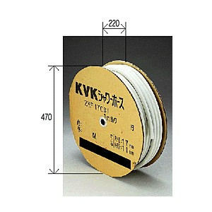 水栓部材 KVK　ZKF170SSI-100　シャワーホース白100m