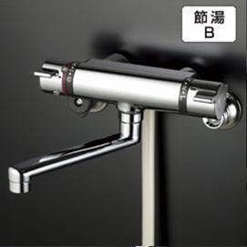 再販商品目録ペイジ