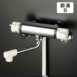 再販商品目録ペイジ