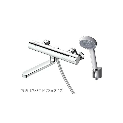 再販商品目録ペイジ