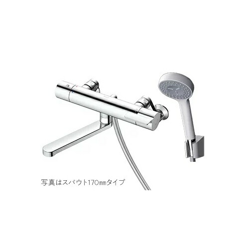 再販商品目録ペイジ