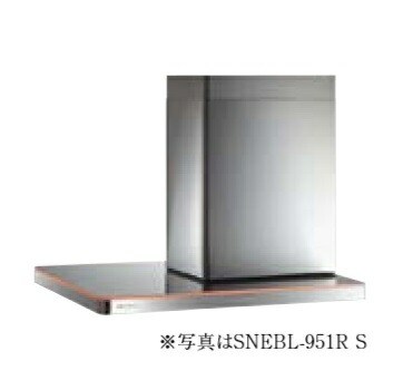 富士工業/FUJIOH 【SNEBL-951R/L S】 換気扇 レンジフード アリアフィーナ サイドネブラ 横壁取付けタイプ ステンレス ※受注生産品 [♪§]