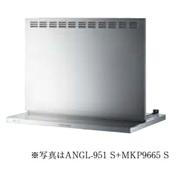 富士工業/FUJIOH 【ANGL-951 S/TW/TBK】 換気扇 レンジフード 間口 900mm アリアフィーナ アンジェリーナ 壁面取付けタイプ ※受注生産品 [♪§]