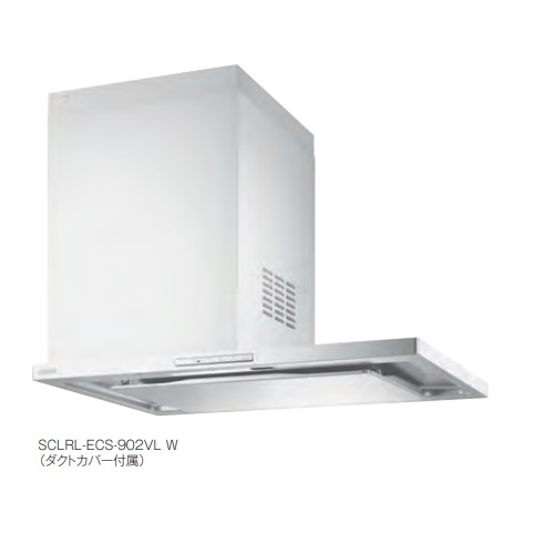 富士工業/FUJIOH SCLRL-ECS-902VR TBK 換気扇 台所 レンジフード 間口 900mm 右壁取付タイプ テクスチャーブラック (ダクトカバー付属) ※受注生産品 ♪&sect;｜住宅設備機器のcoordiroom