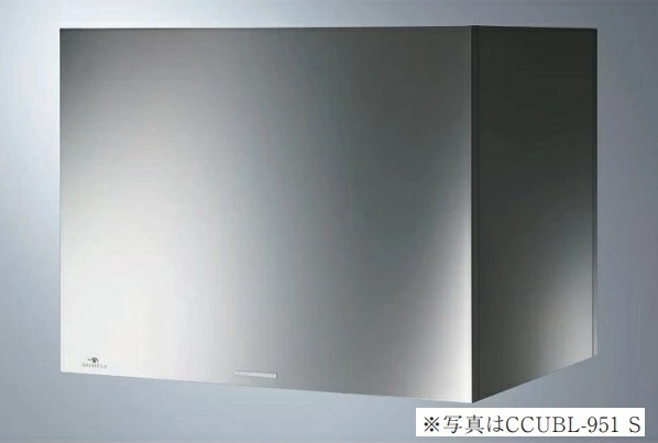 富士工業/FUJIOH 【CCUBL-1251 TBK】 換気扇 レンジフード アリアフィーナ センタークーボ 天井取付 1200mm間口 テクスチャーブラック 受注品[♪&sect;]｜住宅設備機器のcoordiroom