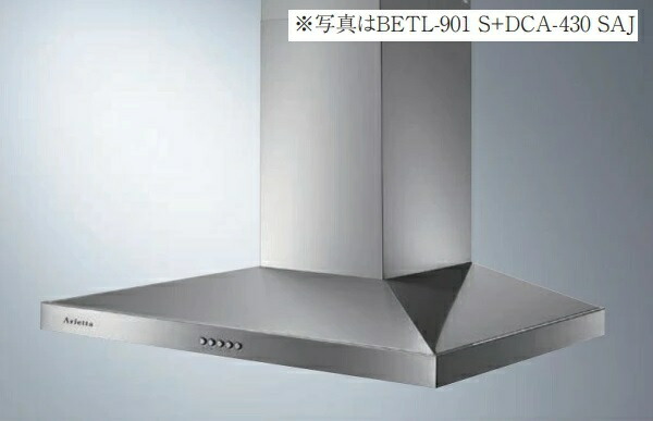 楽天市場】富士工業/FUJIOH 【BETL-901 S】 換気扇 レンジフード
