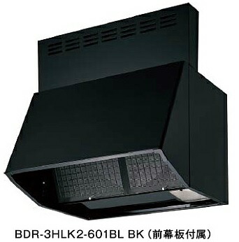 富士工業/FUJIOH BDR-4HLK2-901BL SI 換気扇 台所 レンジフード 間口 900mm BLIV型風量 (前幕板付属) シルバーメタリック ※受注生産品 ♪§