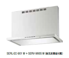 富士工業/FUJIOH SERL-EC-751+SERV-7665 SI 換気扇 台所 レンジフード 間口 750mm シルバーメタリック (給気前幕板付属) ※受注生産品 ♪§