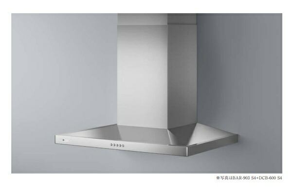 レンジフード/アリアフィーナ製（富士工業)SBAR-903(L)新品未使用 jousuiki_178701799