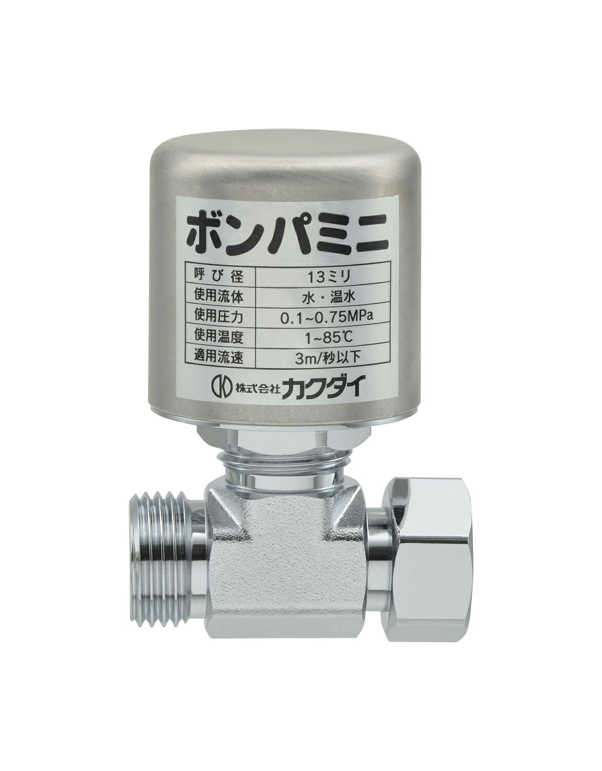 カクダイ/GAONA/ガオナ GA-HF002 水栓金具 水撃防止器(止水栓補助型) 受注生産 [§]
