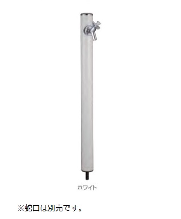 再販商品目録ペイジ