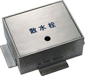 再販商品目録ペイジ