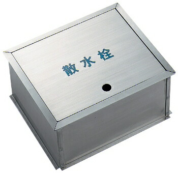 再販商品目録ペイジ