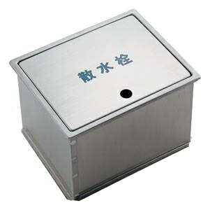 再販商品目録ペイジ