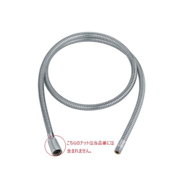 グローエ　JP604800　パーツ メタルシャワーホース 1500mm M15×1×1/2” キッチン 洗面用 [■] 9,451円