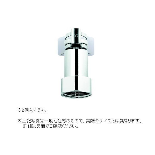 グローエ　JPK55000　パーツ 接続アダプター 1/2” クイックジョイント式 耐圧フレキ用 クローム 寒冷地 [■]
