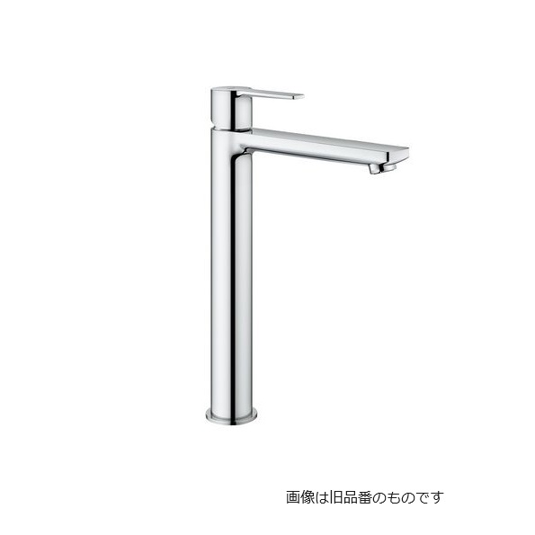 再販商品目録ペイジ