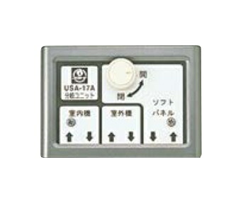 再販商品目録ペイジ