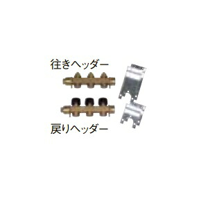 再販商品目録ペイジ