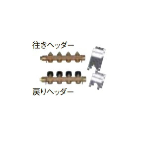 再販商品目録ペイジ