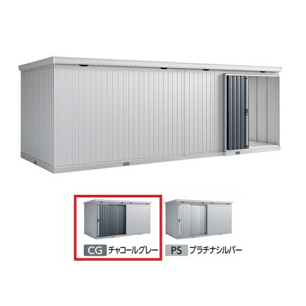再販商品目録ペイジ