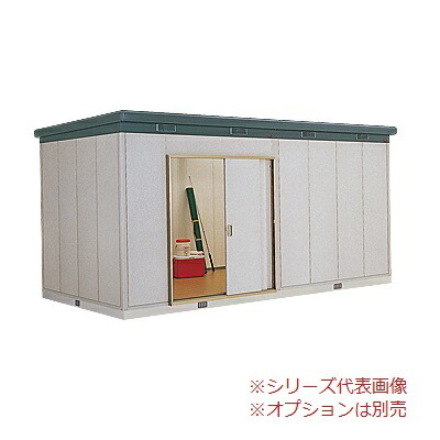 再販商品目録ペイジ