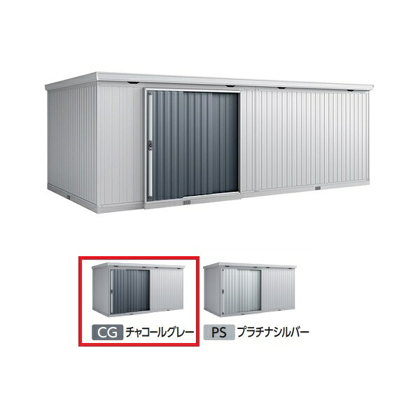 再販商品目録ペイジ