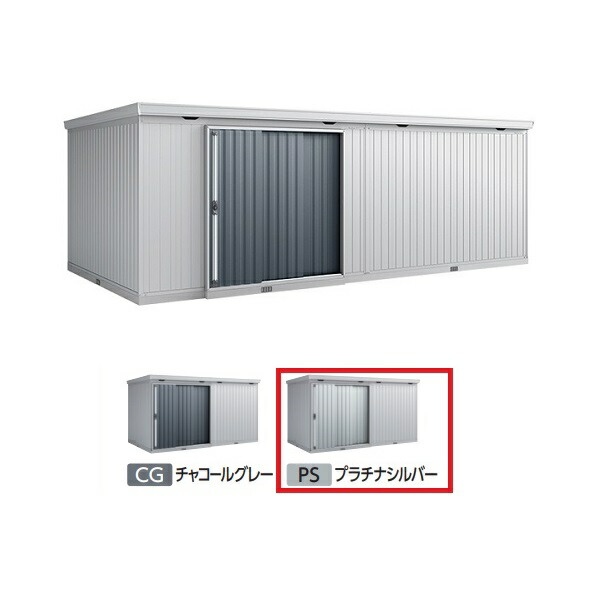 再販商品目録ペイジ