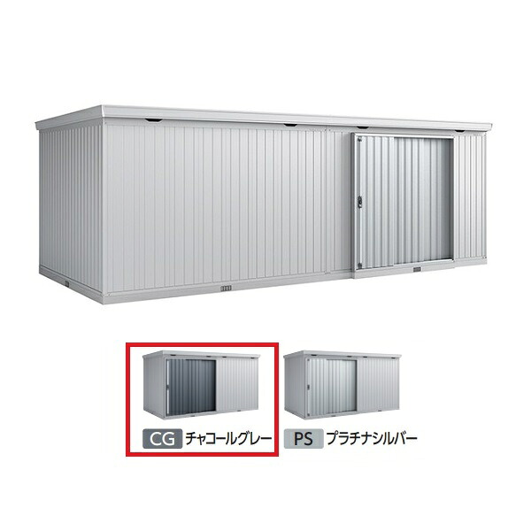 再販商品目録ペイジ