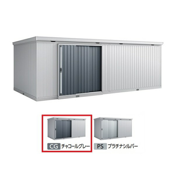 再販商品目録ペイジ