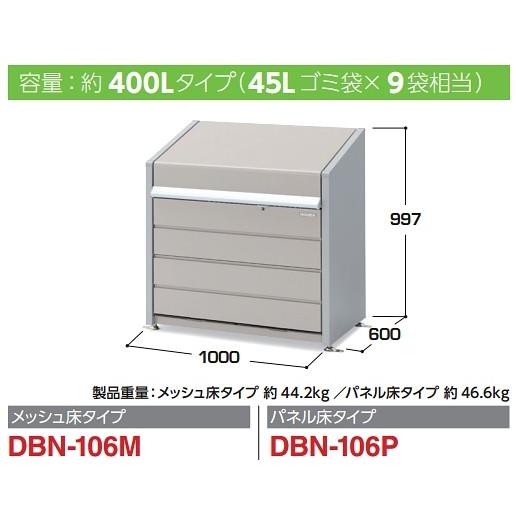 再販商品目録ペイジ
