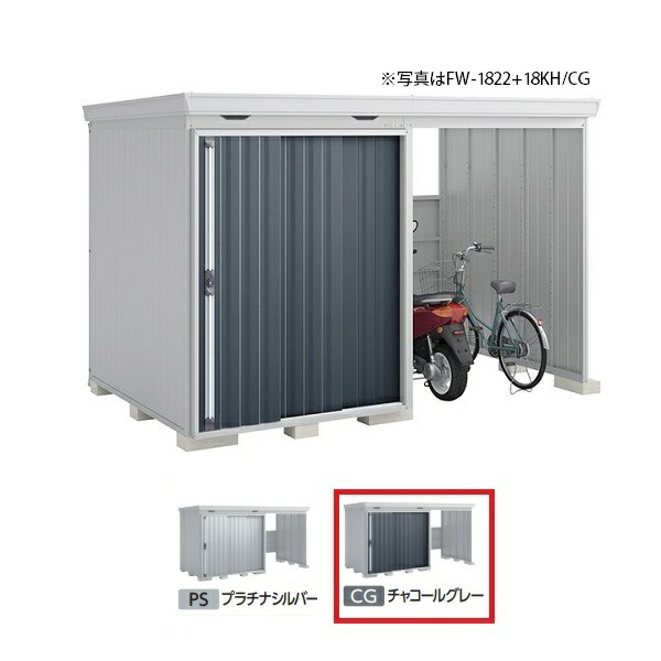 再販商品目録ペイジ