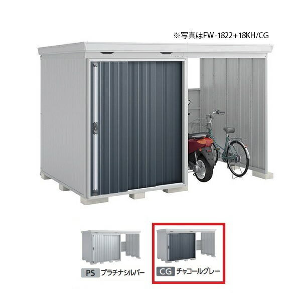 再販商品目録ペイジ