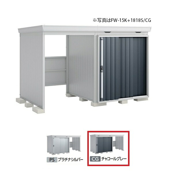 再販商品目録ペイジ
