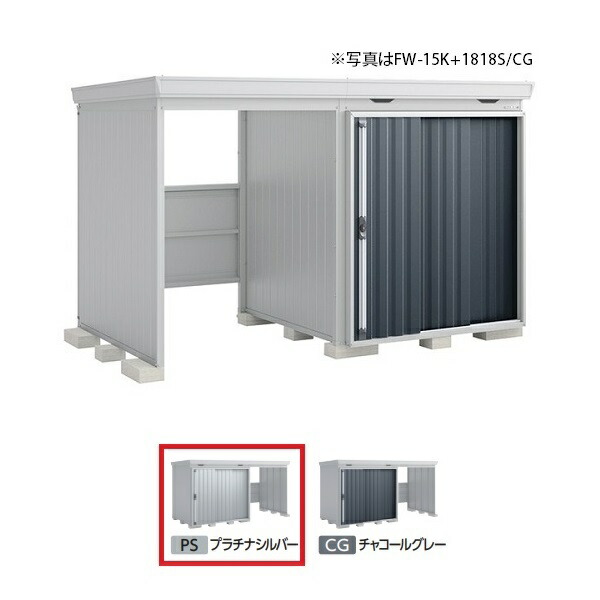再販商品目録ペイジ