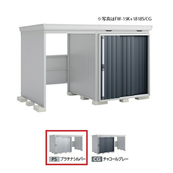 再販商品目録ペイジ