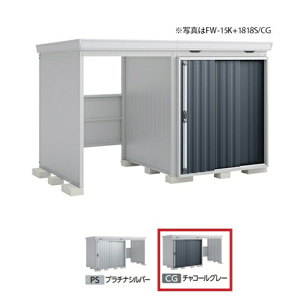 再販商品目録ペイジ