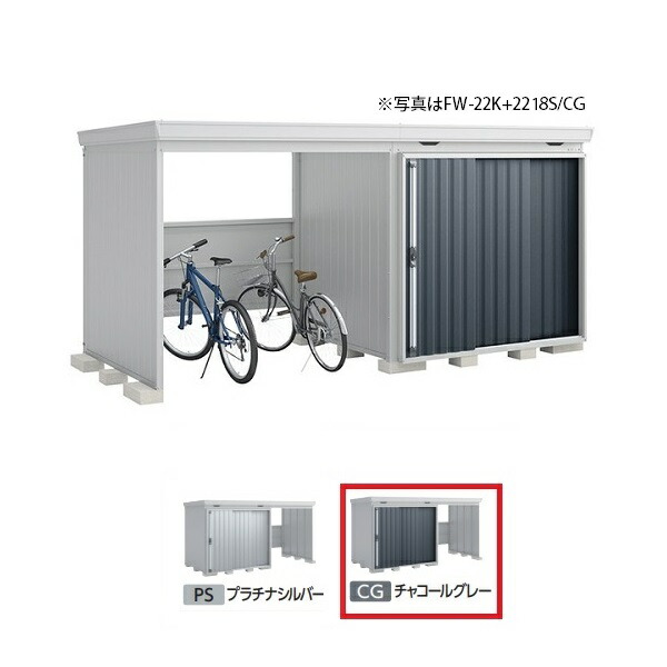 再販商品目録ペイジ