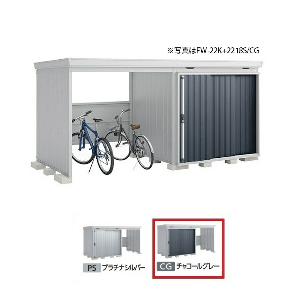 再販商品目録ペイジ