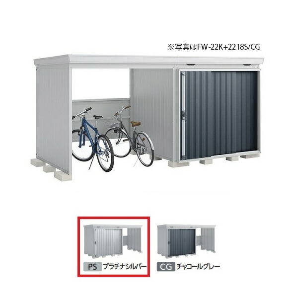 再販商品目録ペイジ