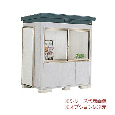 再販商品目録ペイジ