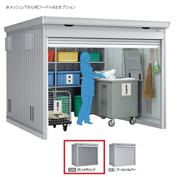 再販商品目録ペイジ