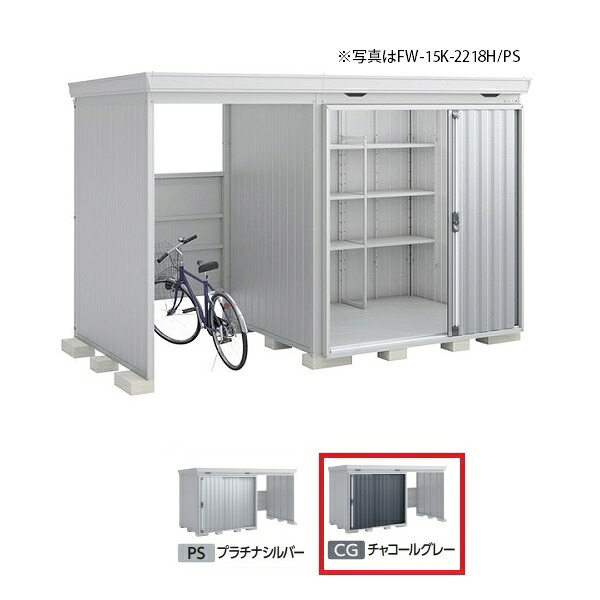 再販商品目録ペイジ