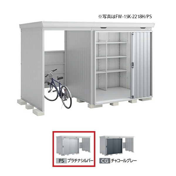 再販商品目録ペイジ