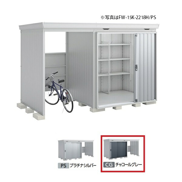 再販商品目録ペイジ