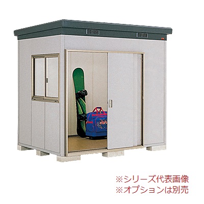 再販商品目録ペイジ